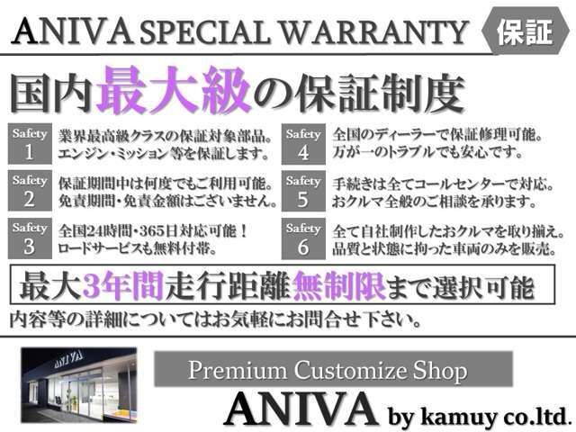 2010 Toyota Mark X – thumbnail 3
