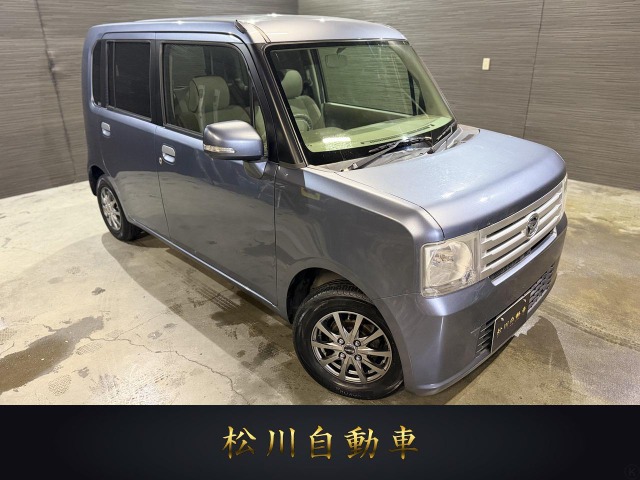 2009 Daihatsu Move Conte