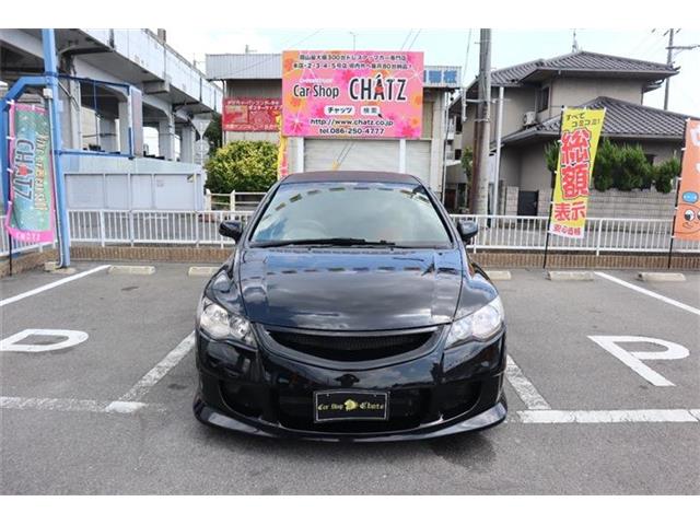2009 Honda Civic Type R – thumbnail 2