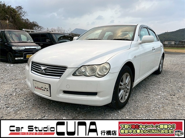 2005 Toyota Mark X