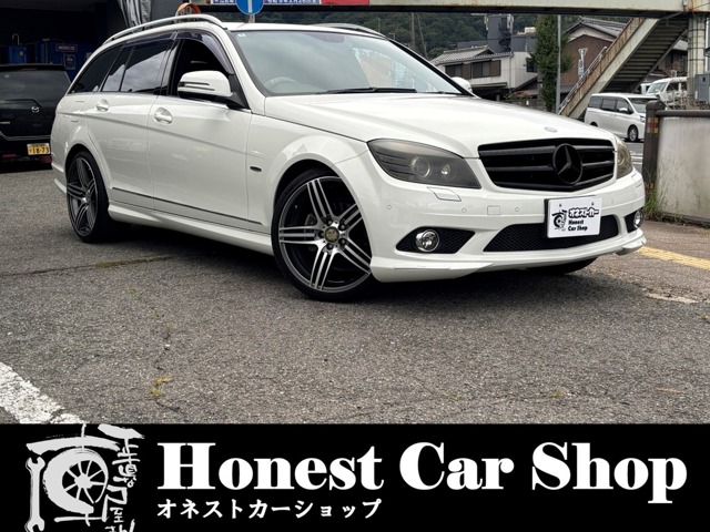 2009 Mercedes-Benz C-Class Wagon