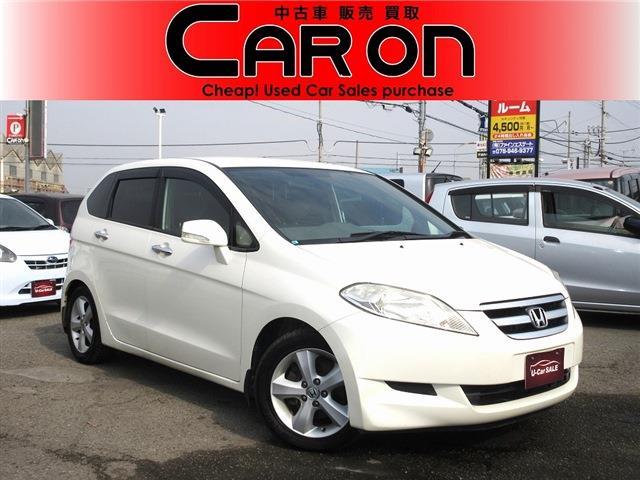 2004 Honda Edix