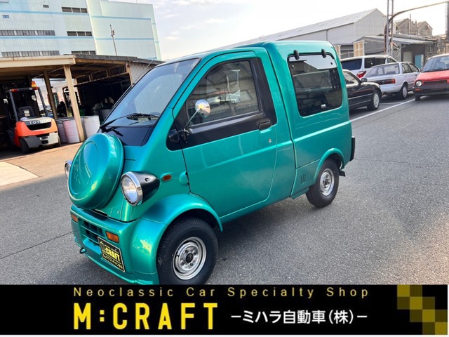 1997 Daihatsu Midget II