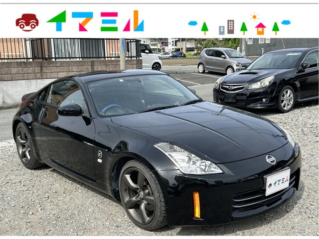2006 Nissan Fairlady Z