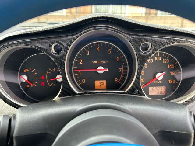 2006 Nissan Fairlady Z – thumbnail 4