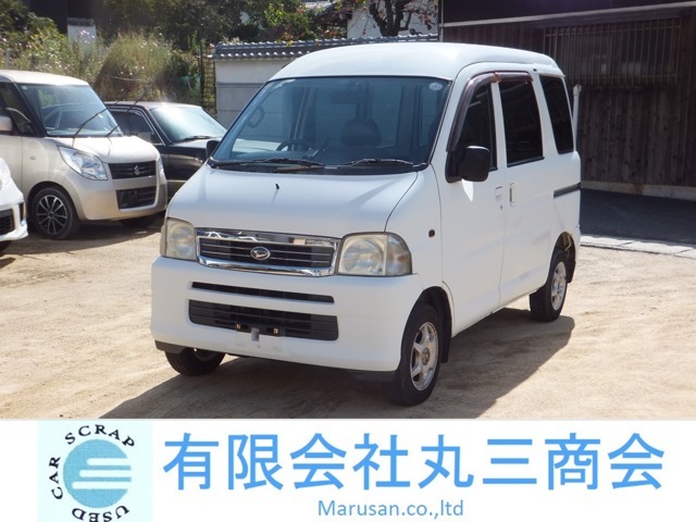2003 Daihatsu Hijet Cargo