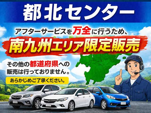 2010 Toyota Crown Athlete – thumbnail 2