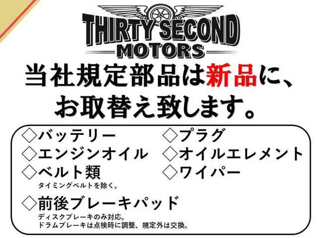 2010 Toyota Noah – thumbnail 3