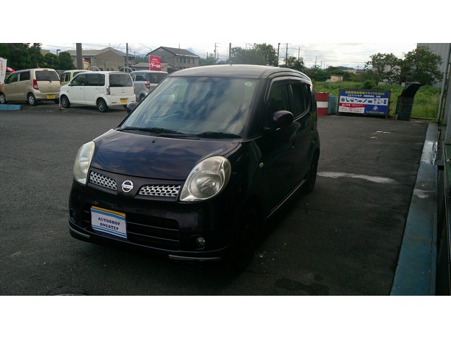 2010 Nissan Moco