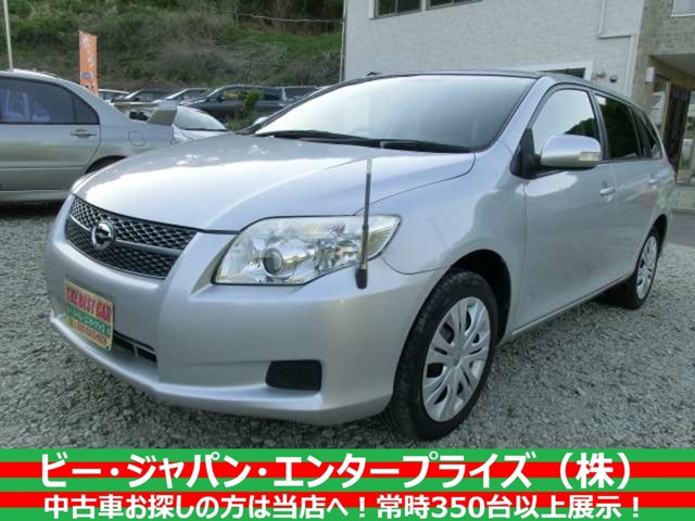 2008 Toyota Corolla Fielder