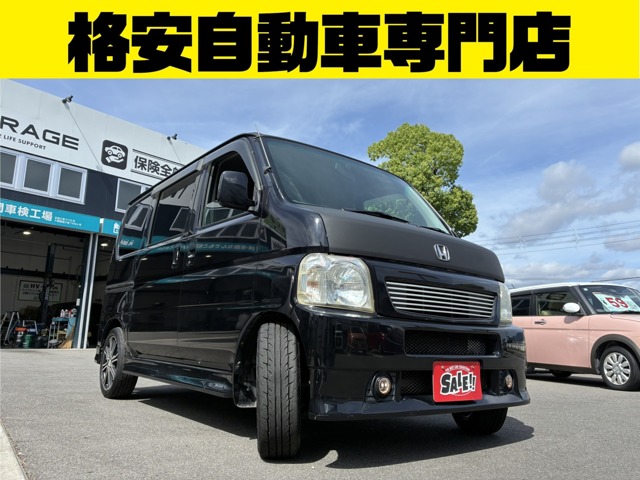 2006 Honda Vamos