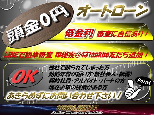 2008 Honda Accord – thumbnail 3