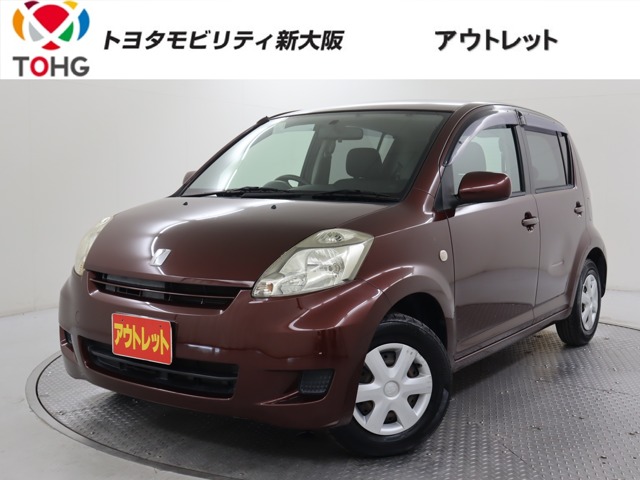 2009 Toyota Passo