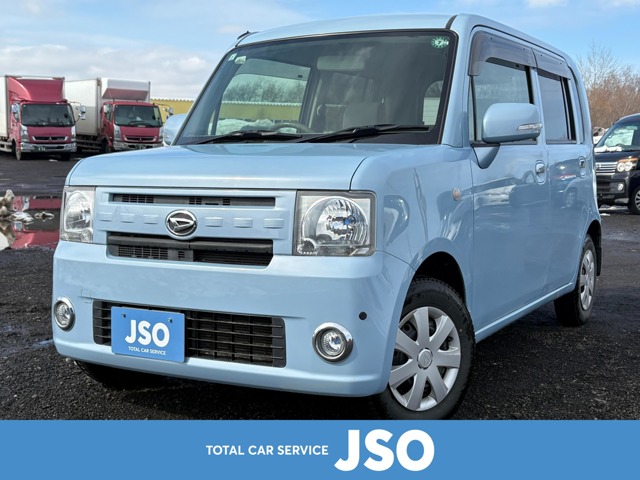2009 Daihatsu Move Conte