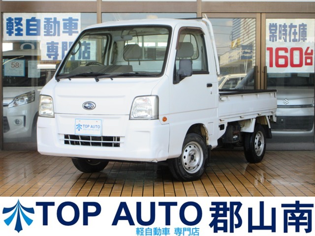 2010 Subaru Sambar Truck