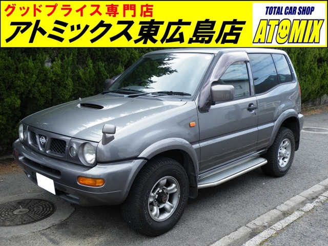 1997 Nissan Mistral