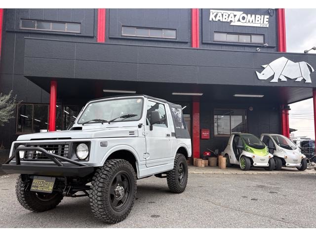 1995 Suzuki Jimny