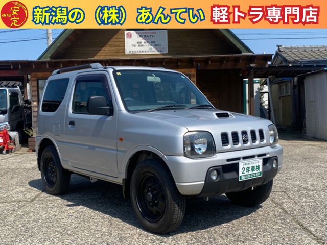 2000 Suzuki Jimny