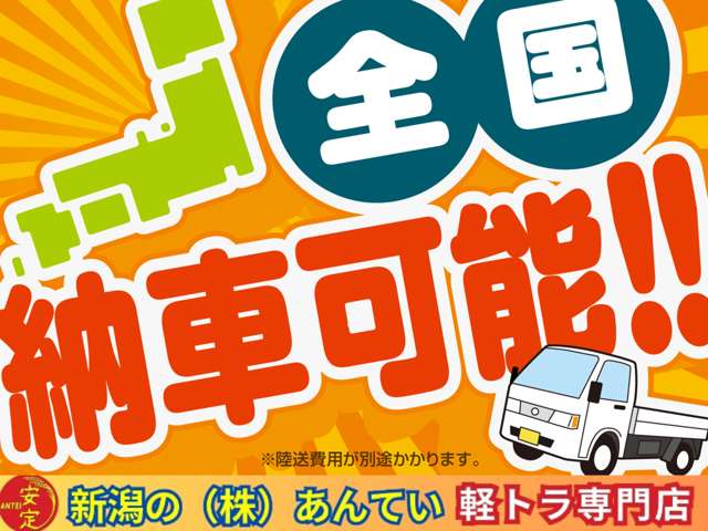 2000 Suzuki Jimny – thumbnail 2