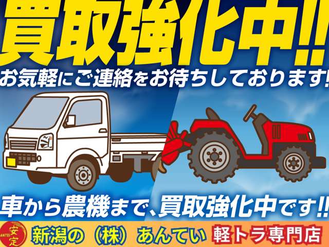 2000 Suzuki Jimny – thumbnail 3
