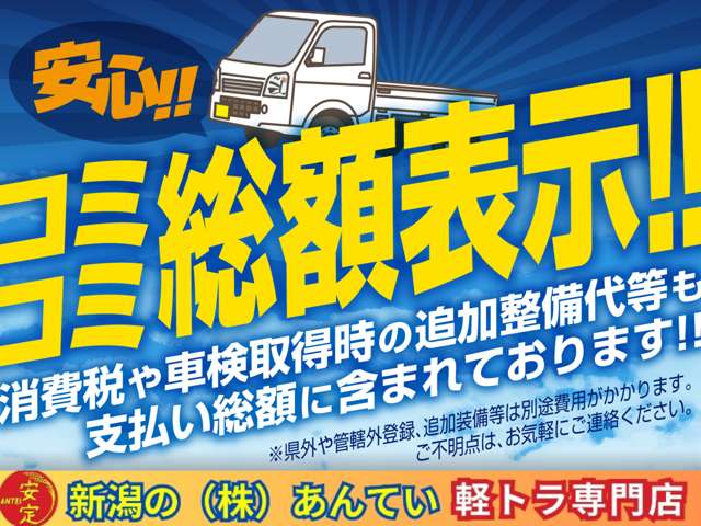 2000 Suzuki Jimny – thumbnail 4