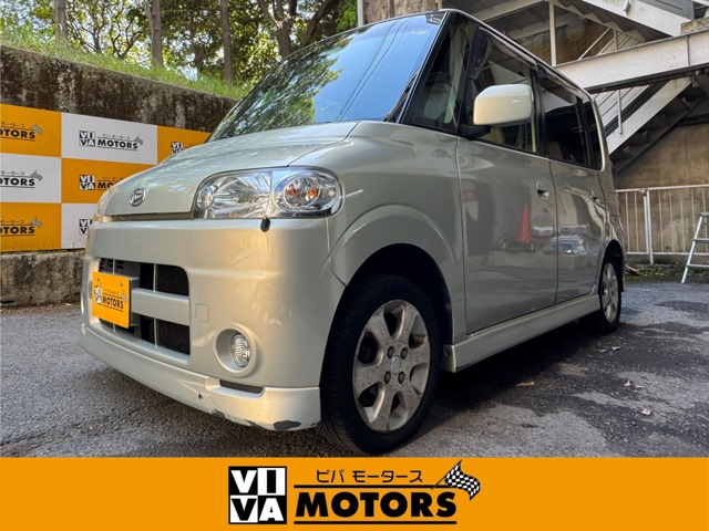 2004 Daihatsu Tanto