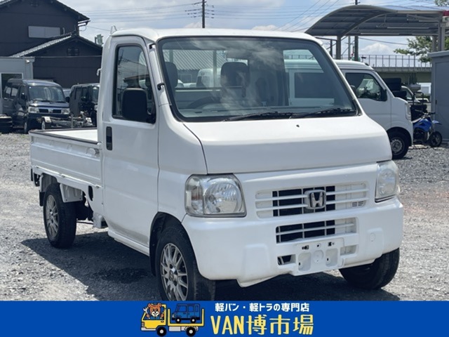 2000 Honda Acty Truck
