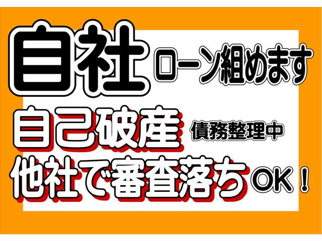 2008 Suzuki Palette – thumbnail 2