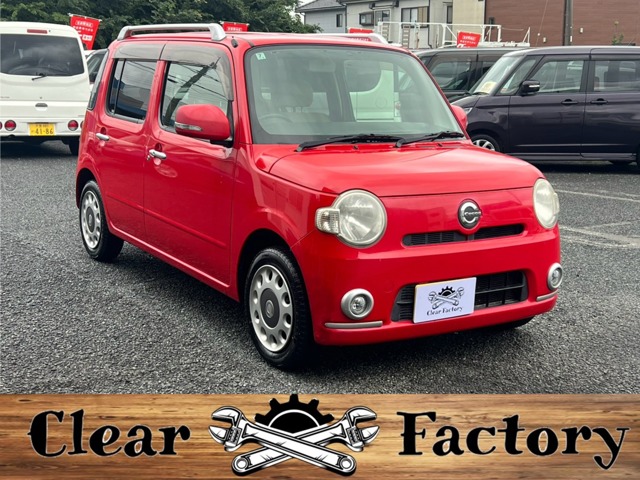 2010 Daihatsu Mira Cocoa