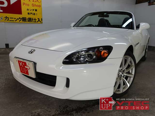2006 Honda S2000 – thumbnail 3