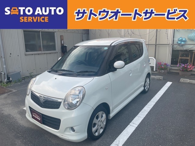2007 Suzuki MR Wagon