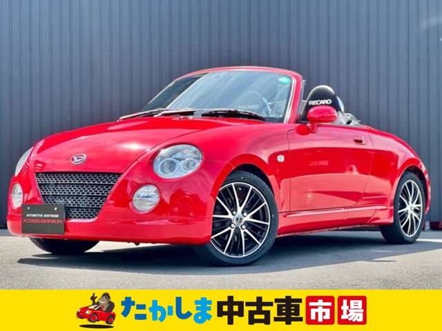 2004 Daihatsu Copen