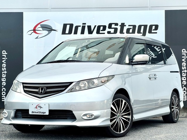 2007 Honda Elysion