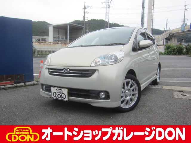 2008 Daihatsu Sonica