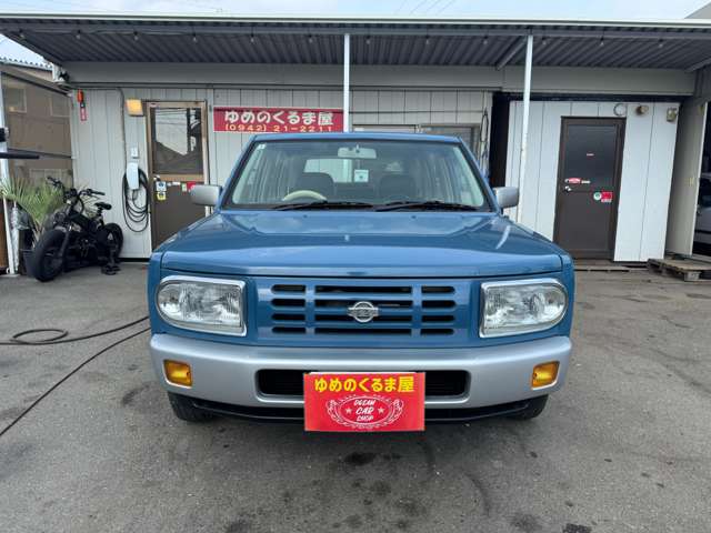 1995 Nissan Rasheen – thumbnail 2
