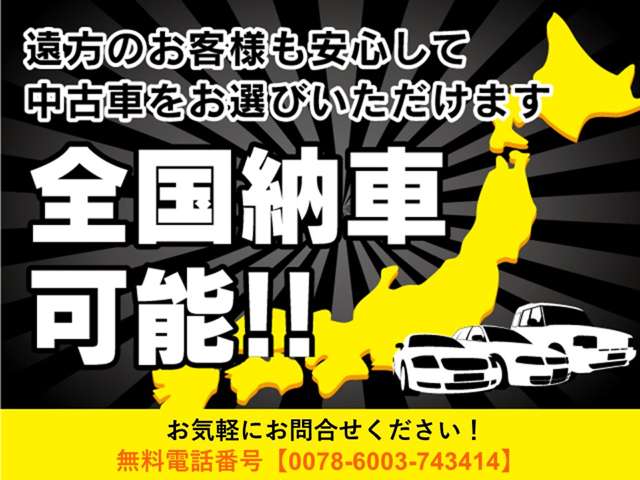 1991 Honda Beat – thumbnail 3
