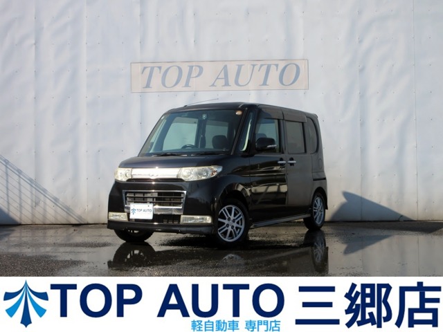 2010 Daihatsu Tanto