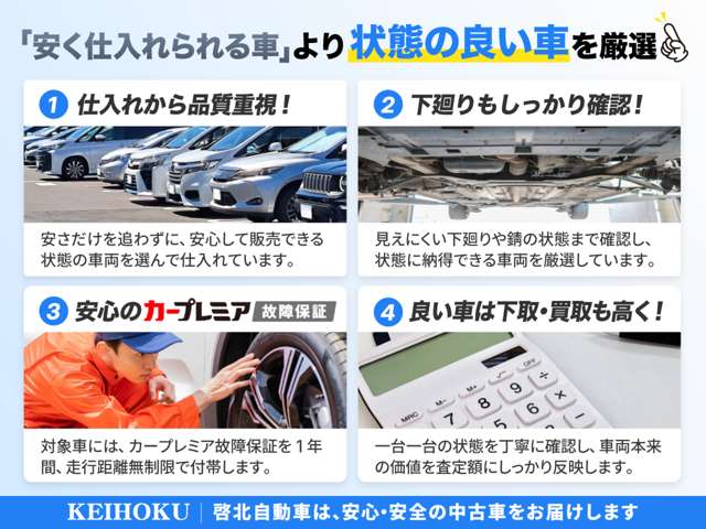 2009 Suzuki Swift – thumbnail 3