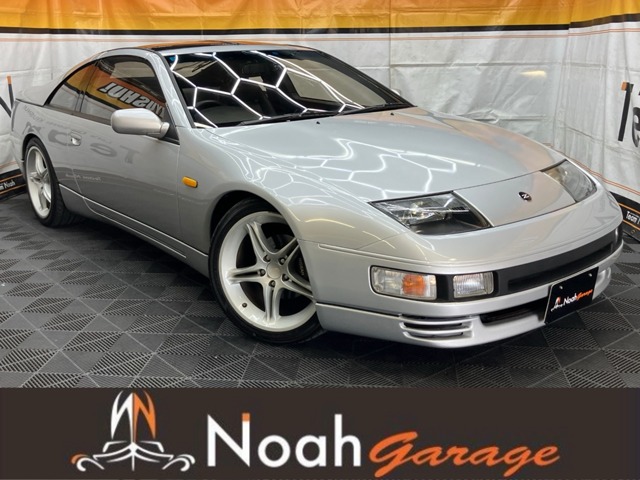 1992 Nissan Fairlady Z