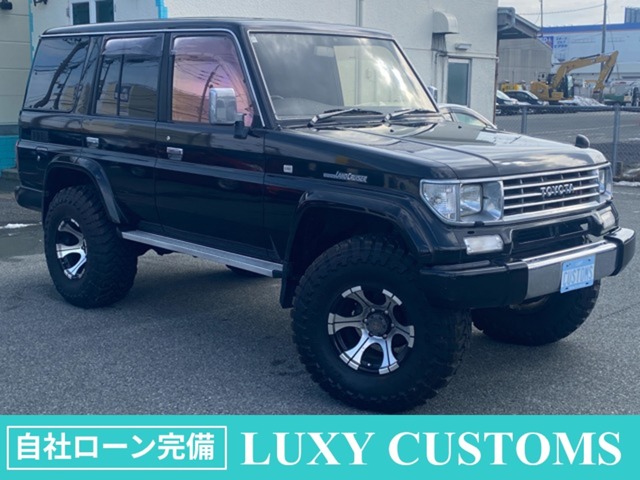 1994 Toyota Land Cruiser Prado