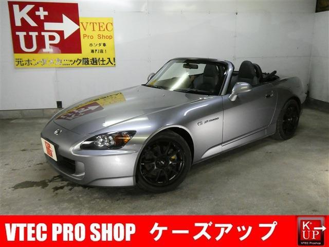 2009 Honda S2000