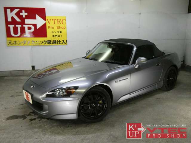2009 Honda S2000 – thumbnail 3