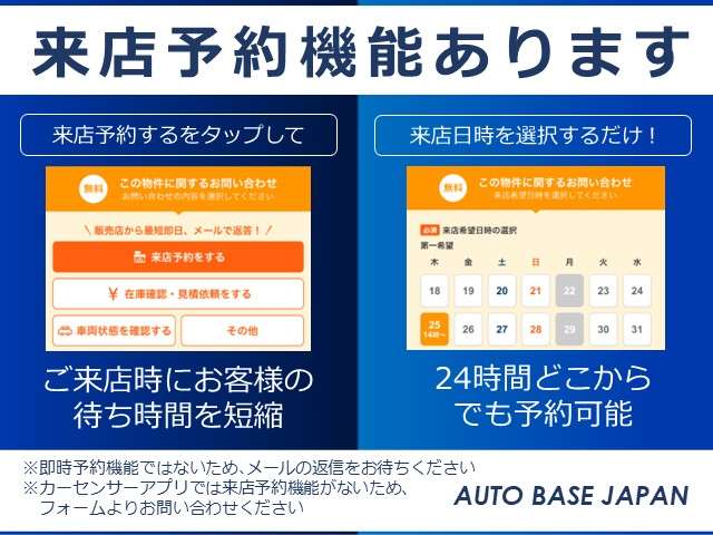 2009 Daihatsu Tanto – thumbnail 4