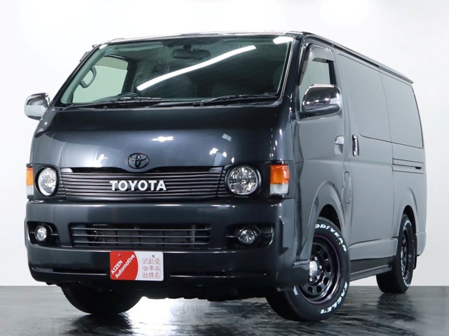2006 Toyota Hiace