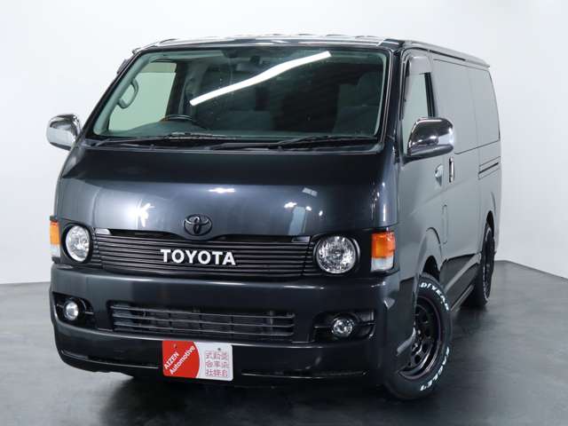 2006 Toyota Hiace – thumbnail 3