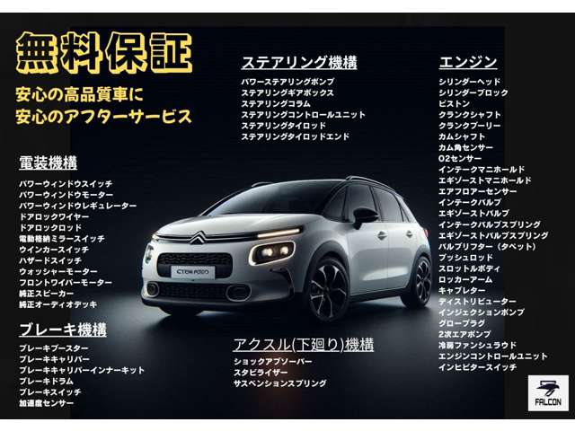 2011 Volkswagen Sharan – thumbnail 3