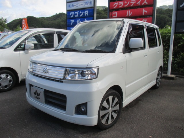 2008 Suzuki Wagon R