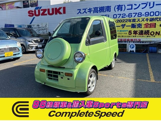 1999 Daihatsu Midget II