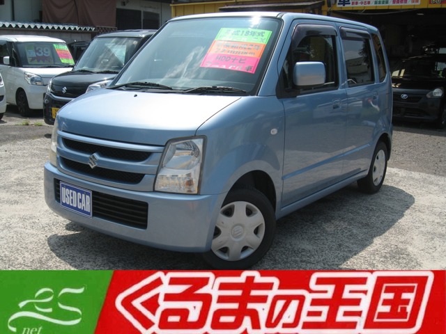 2006 Suzuki Wagon R