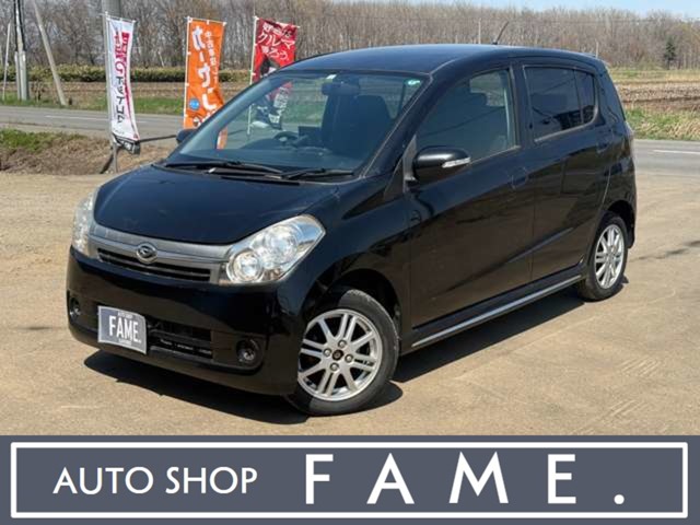 2009 Daihatsu Mira